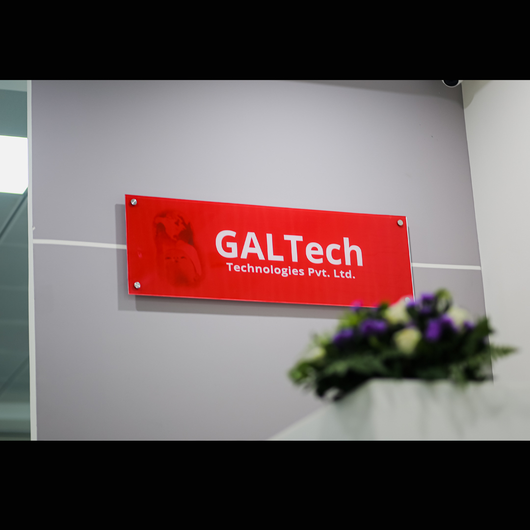 GALTech Celebration 2023